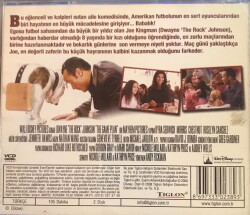 Oyun Bozan VCD Film VCD11902 - 2