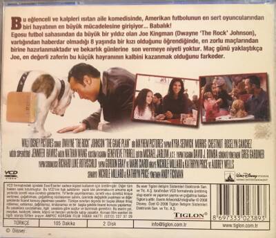 Oyun Bozan VCD Film VCD11902 - 2