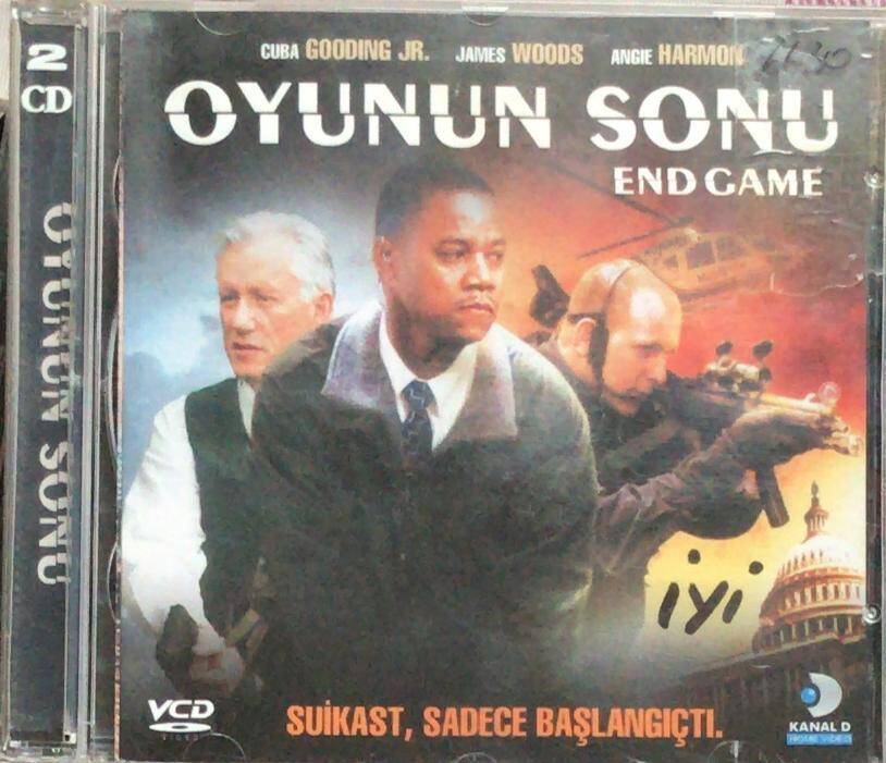 Oyunun Sonu VCD Film VCD3112 - 1