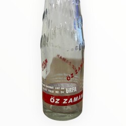 ÖZ ZAMAN URFA ( Urfa ) Gazoz Şişesi 200ml Tel 1156 #CMK1258 - 4