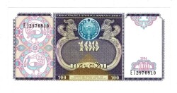 Özbekistan 100 Som 1994 ÇİL YKP8274 - 1