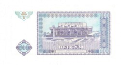 Özbekistan 100 Som 1994 ÇİL YKP8274 - 2