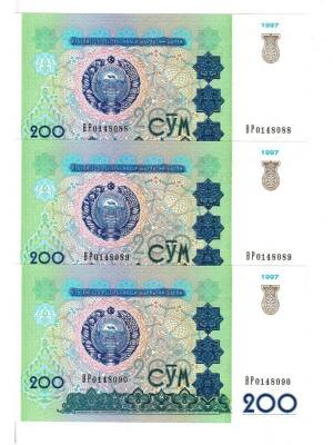 Özbekistan 200 Sum 1997 ÇİL *Seri Takipli* YKP9088 - 1