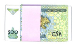 Özbekistan 200 Sum 1997 Deste ÇİL *Seri Takipli* YKP6069 - 2