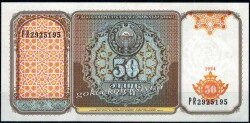 Özbekistan 50 Sum 1994 Çil YKP1395 - 1