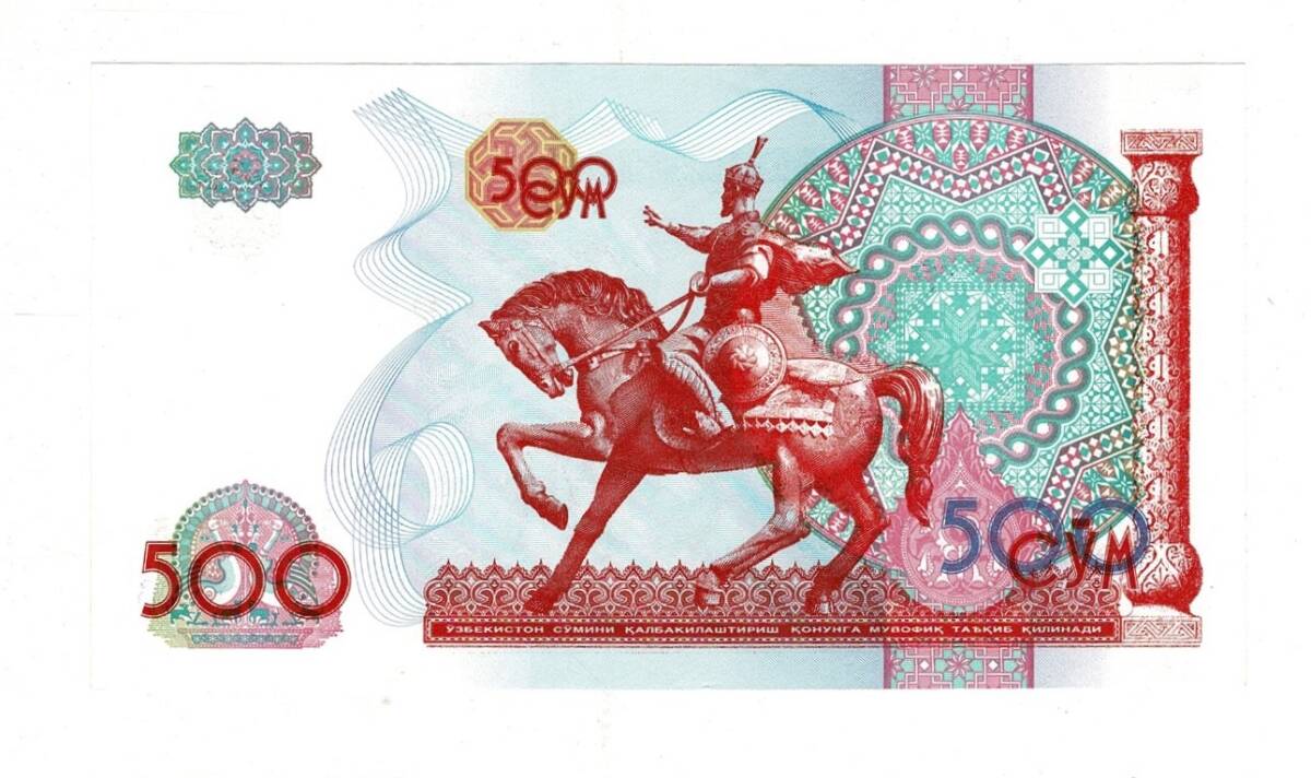 Özbekistan 500 Som 1999 ÇİL YKP8275 - 2