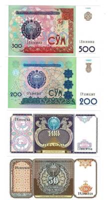 Özbekistan 50100200500 Som 199419971999 - ÇİL YKP7609 - 1