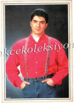 Özcan Deniz Kartpostal KRT1588 - 1