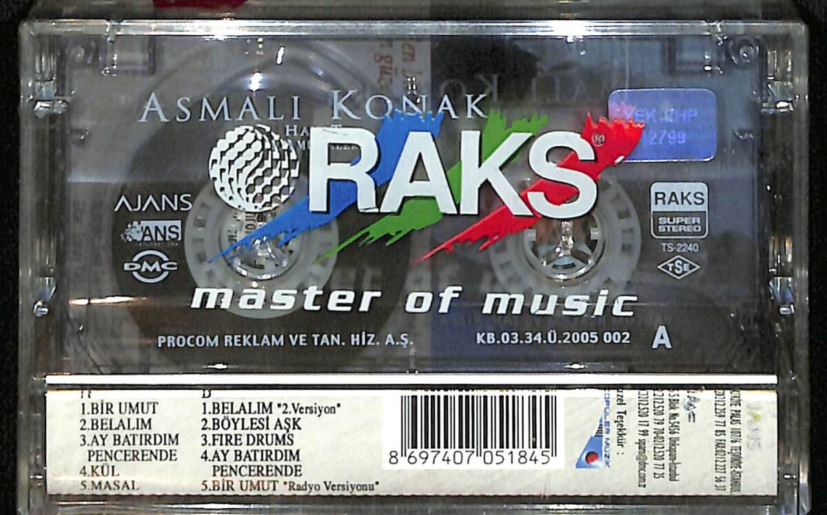 Özcan Deniz Şarkılarıyla - Asmalı Konak Film Müzikleri Kaset (Sıfır) KST26968 - 2