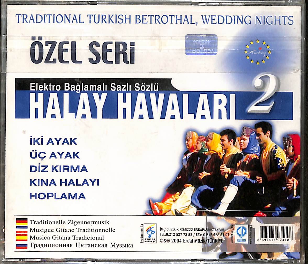 Özel Seri - Halay Havaları 2 Müzik CD - 2