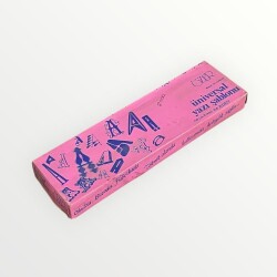 Özer Üniversal Yazı Şablonu 1990s (Tam Dolu Kutu) AOB4798 - Gökçekoleksiyon