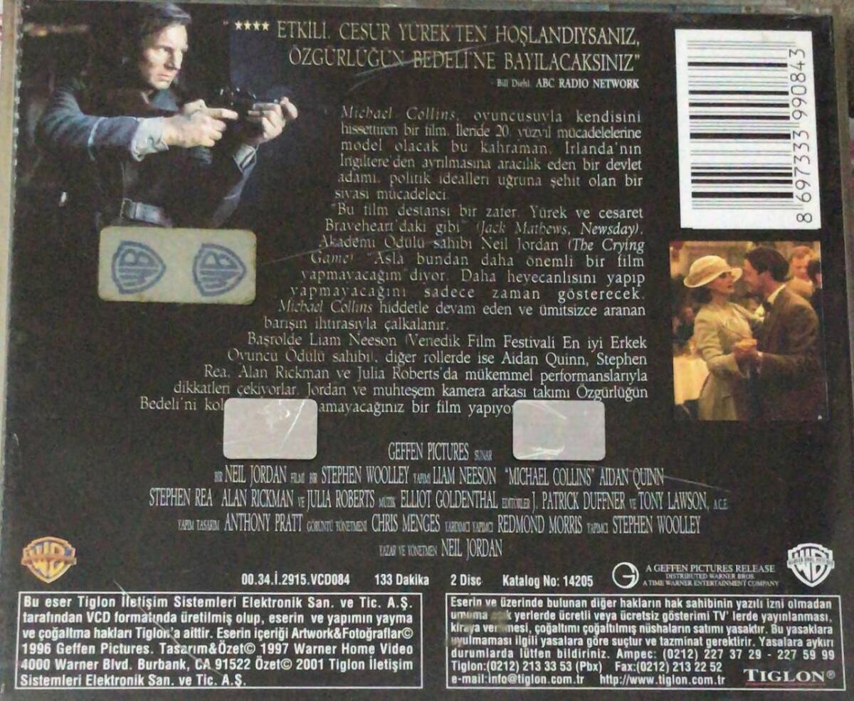Özgürlüğün Bedeli VCD Film VCD8185 - 2