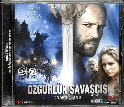 Özgürlük Savaşçısı VCD Film (108) VCD21336 - 1