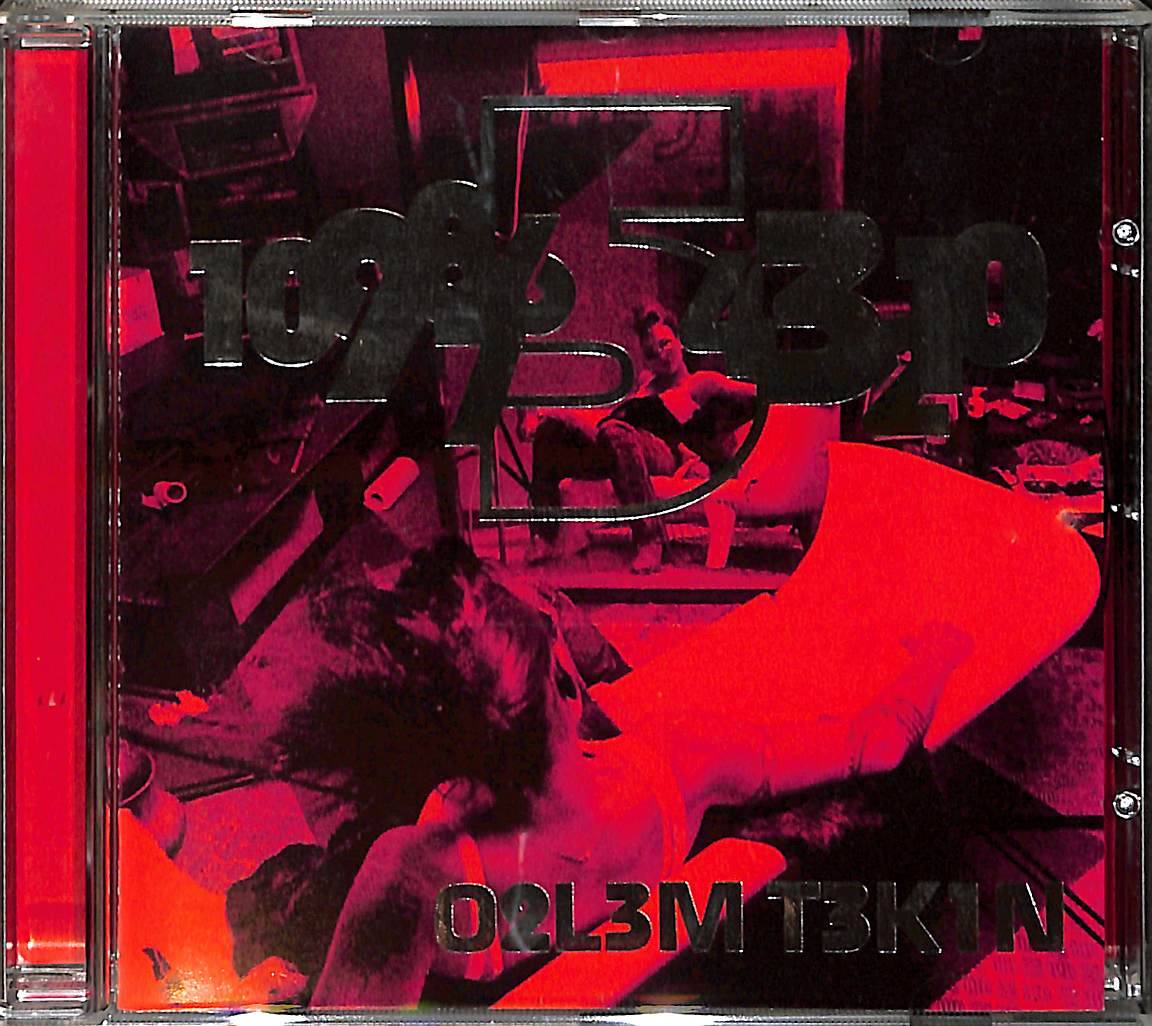 Özlem Tekin - 109876543210 CD (İkinci El) CD3786 - 1