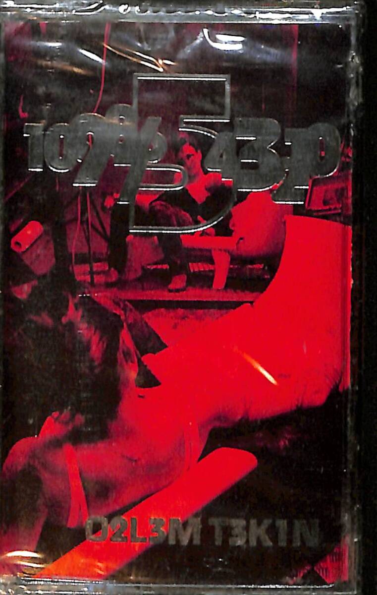 Özlem Tekin - 10,9,8,7,6,5,4,3,2,1,0 Kaset (Sıfır) KST28300 - 1