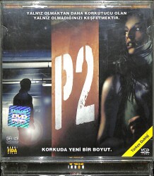 P2 VCD Film (106.5) VCD20163 - 3