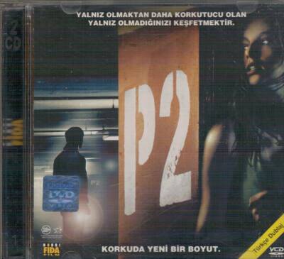 P2 VCD Film VCD13241 - 1