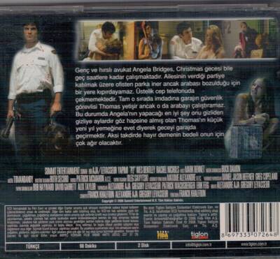 P2 VCD Film VCD13241 - 2