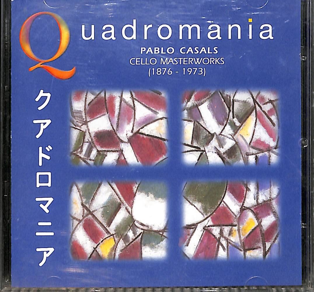 Pablo Casals - Cello Masterworks CD (İkinci El) CD4886 - 1