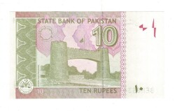 Pakistan 10 Rupees 2018 ÇİL YKP8401 - 2