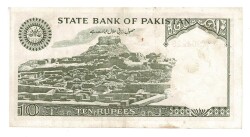 Pakistan 10 Rupi 1976 ÇÇT YKP3351 - 2