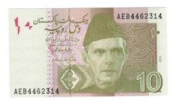 Pakistan 10 Rupi 2015 ÇİL YKP6405 - Gökçekoleksiyon