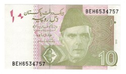 Pakistan 10 Rupi 2018 ÇİL YKP6763 - Gökçekoleksiyon