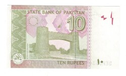 Pakistan 10 Rupi 2018 ÇİL YKP6763 - 2