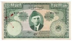 Pakistan 100 Rupi ÇT+ YKP3317 - 1