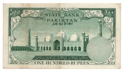 Pakistan 100 Rupi ÇT+ YKP3317 - 2