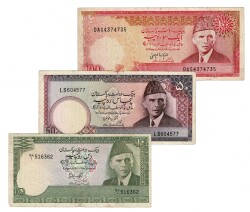 Pakistan 10/50/100 Rupees Yabancı Kağıt Para Lotu ÇT YKP8531 - Gökçekoleksiyon