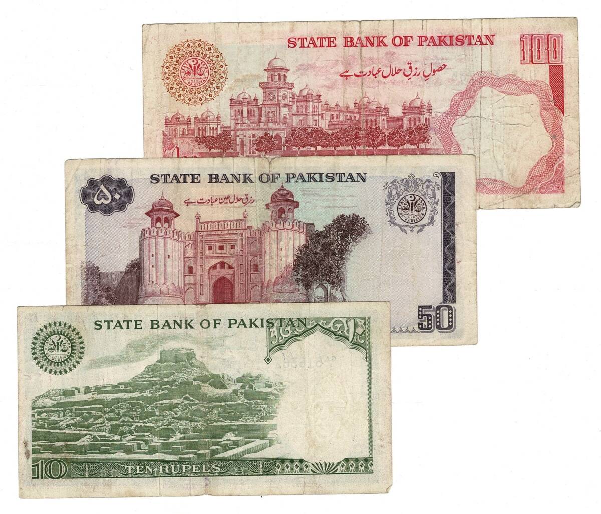Pakistan 10/50/100 Rupees Yabancı Kağıt Para Lotu ÇT YKP8531 - 2