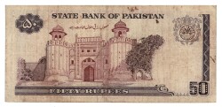 Pakistan 50 Rupi 1977-84 ÇT+ YKP3344 - 2