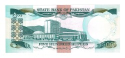Pakistan 500 Rupees (1986-2006) ÇA YKP8400 - 2