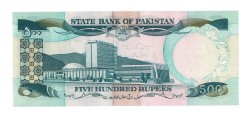Pakistan 500 Rupi 1986 ÇA (Zımba Deliği Mevcut) YKP2435 - 2