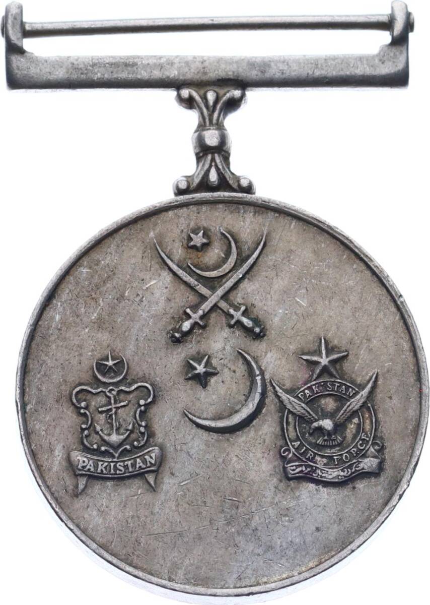 Pakistan Silahlı Kuvvetleri (1965-71) Yılları Hindistan Savaşı Askeri Hizmet Madalyası MVM2086 - 3