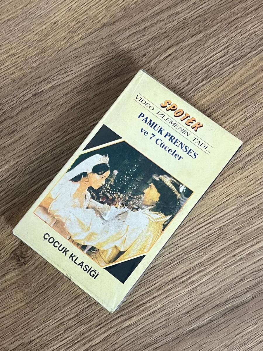 PAMUK PRENSES VE 7 CÜCELER -ÇOCUK KLASİĞİ - BETA - Açılmamış Jelatininde DVD2827 - 3