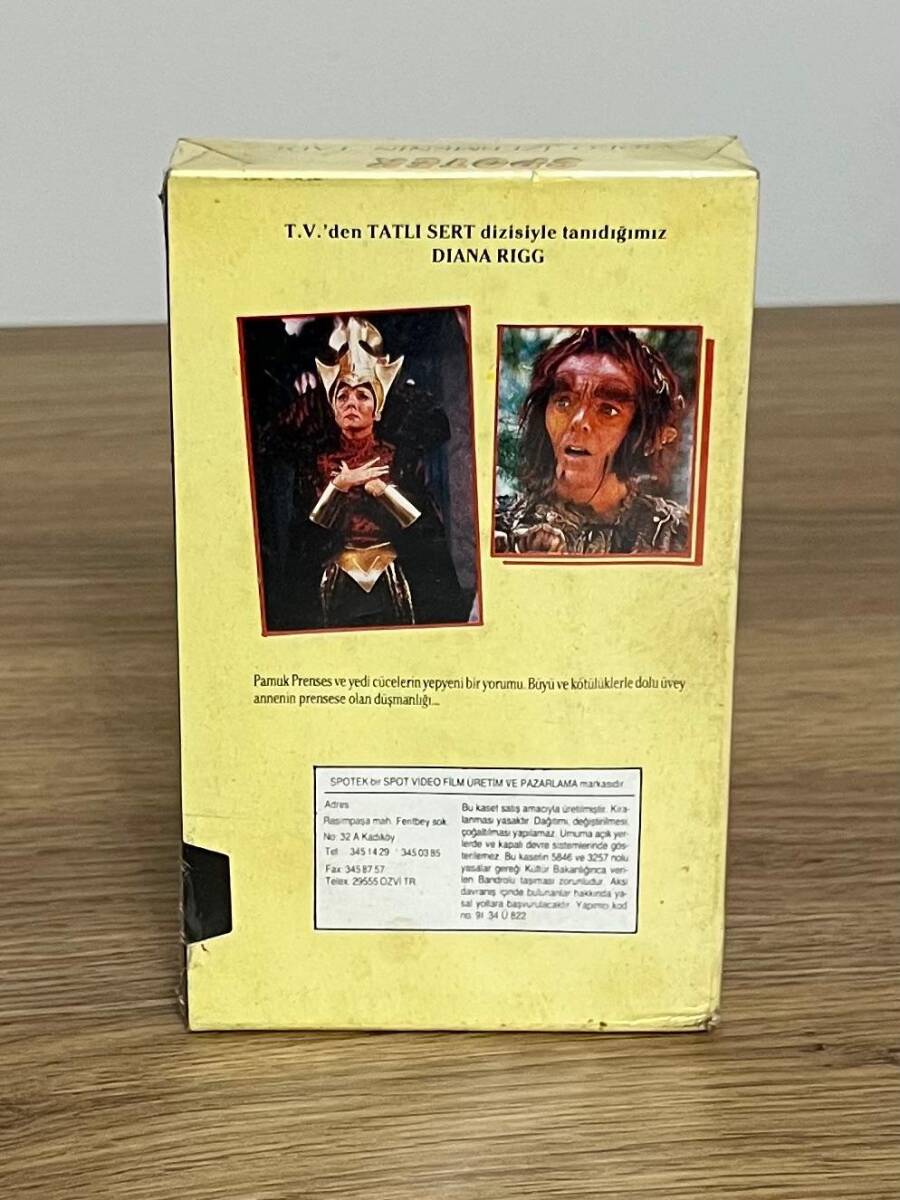 PAMUK PRENSES VE 7 CÜCELER -ÇOCUK KLASİĞİ - BETA - Açılmamış Jelatininde DVD2827 - 5