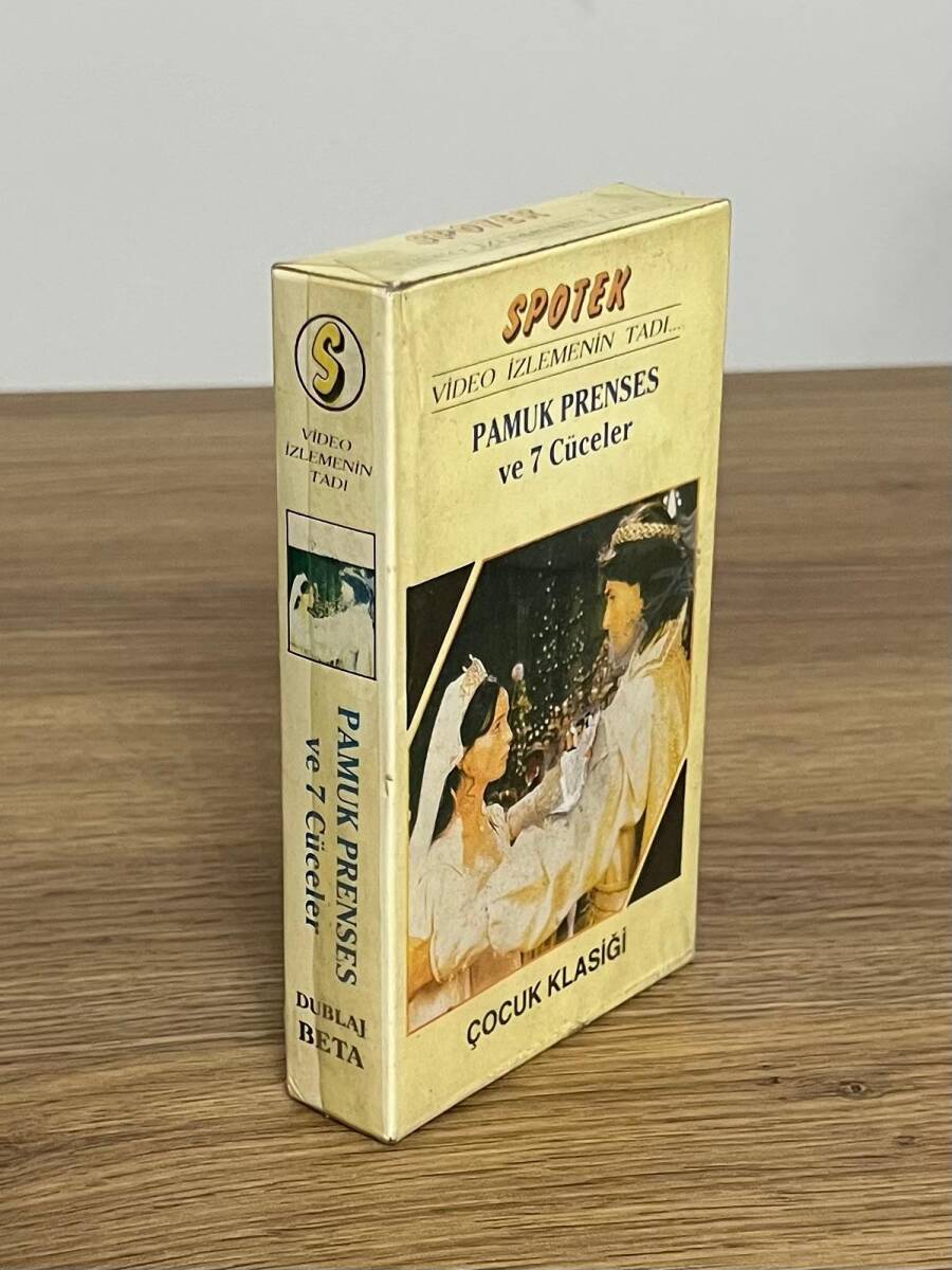 PAMUK PRENSES VE 7 CÜCELER -ÇOCUK KLASİĞİ - BETA - Açılmamış Jelatininde DVD2827 - 4