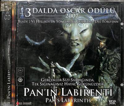 Panın Labirenti VCD Film (106) VCD20695 - 3