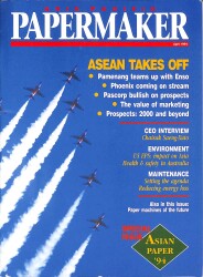 Papermaker April 1994 NDR78952 - Gökçekoleksiyon