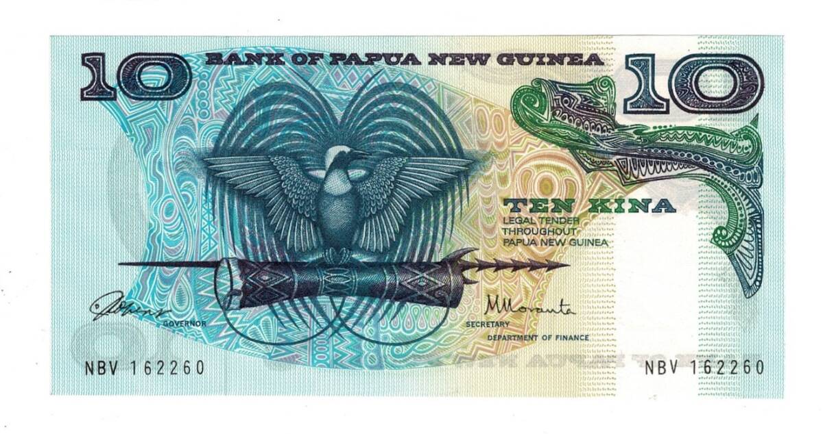 Papua Yeni Gine 10 Kina 1985/87 - ÇİL YKP8953 - 1