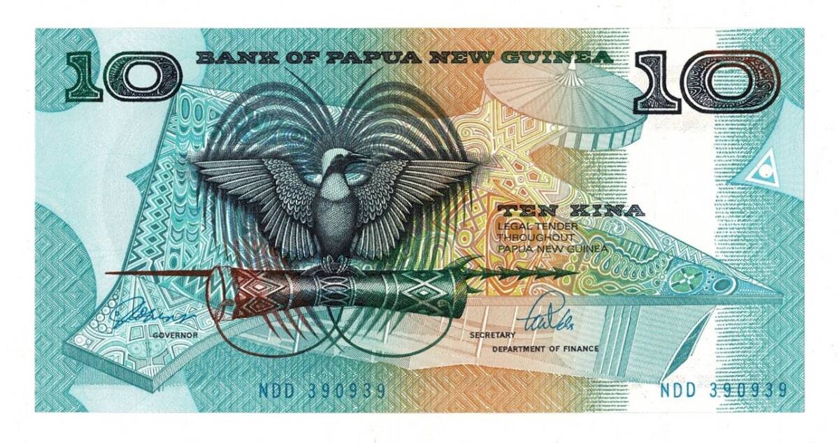 Papua Yeni Gine 10 Kina 1988-98 Çil YKP7908 - 1