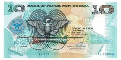 Papua Yeni Gine 10 Kina 1998 *25.Yıl P-17a* ÇİL YKP5310 - 1