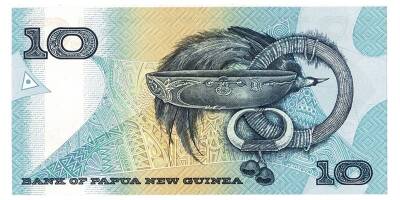 Papua Yeni Gine 10 Kina 1998 *25.Yıl P-17a* ÇİL YKP5310 - 2