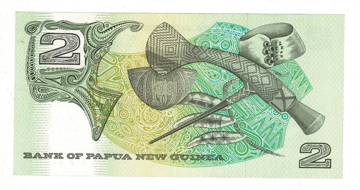 Papua Yeni Gine 2 Kina 1975 ÇÇT YKP8129 - 2