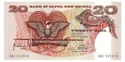 Papua Yeni Gine 20 Kina 1981 Çil YKP5414 - 1