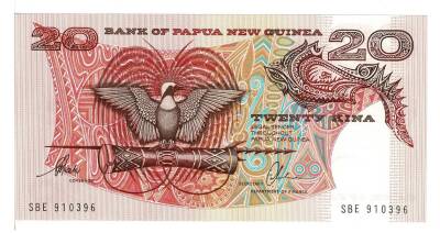 Papua Yeni Gine 20 Kina 1989-2001 ÇİL * P-10c* YKP6109 - 1