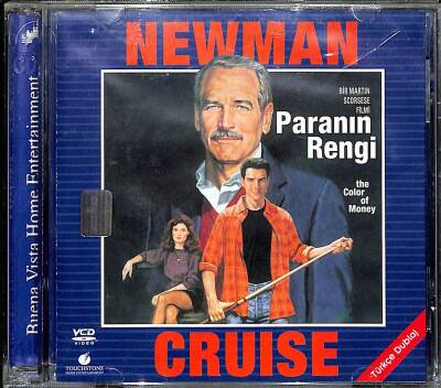 Paranın Rengi VCD Film VCD17668 - 1