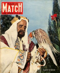 Paris Match 17 Mars - Gerard Philippe, Jaleh Olov, Nadia Gray, Cheikh de Bahreyn NDR84382 - Gökçekoleksiyon